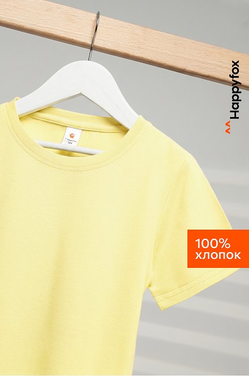Футболка для девочки Happyfox