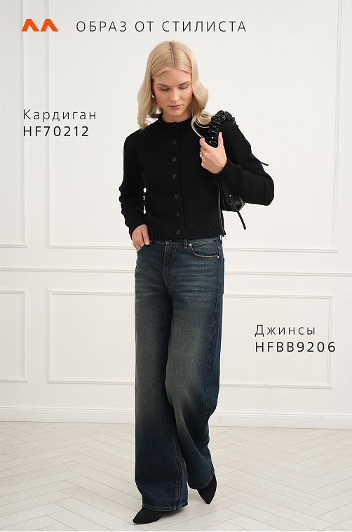 Женский вязаный кардиган на пуговицах Happyfox