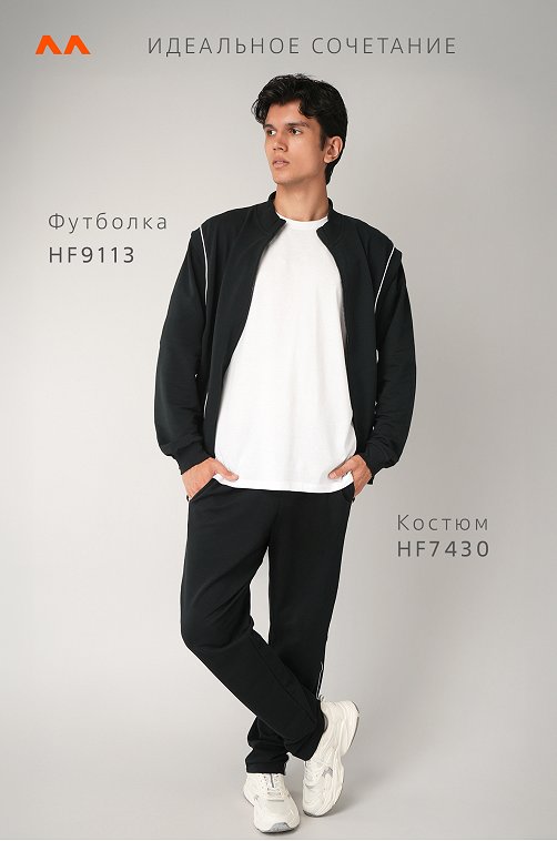 Мужской спортивный костюм из футера двухнитки Happyfox