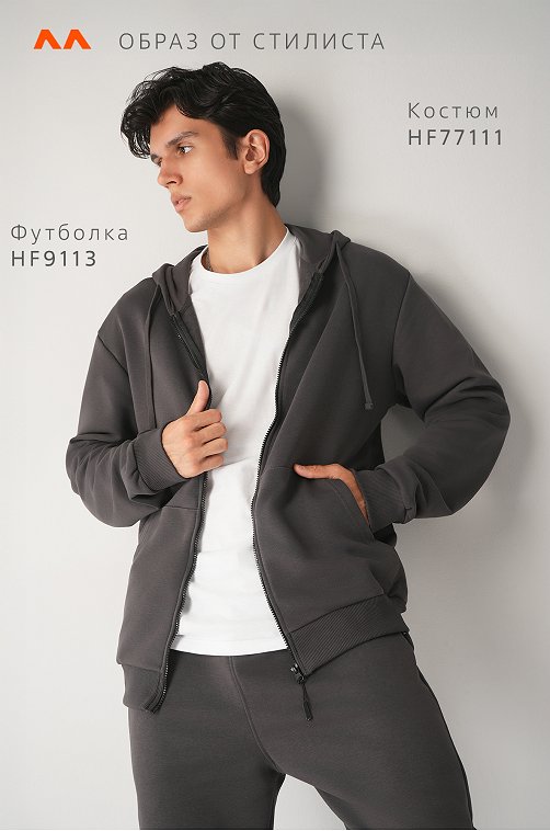 Мужской спортивный костюм из футера трехнитки Happyfox