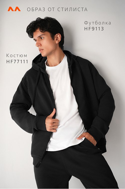 Мужской спортивный костюм из футера трехнитки Happyfox