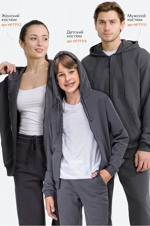 Женский спортивный костюм из футера трехнитки Happyfox