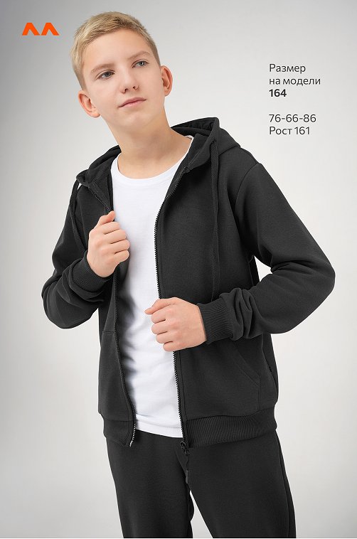 Детский спортивный костюм из футера трехнитки Happyfox