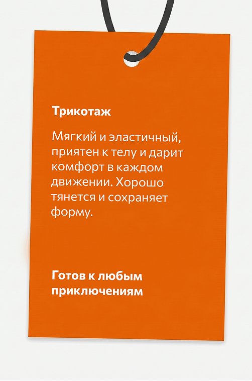 Шорты для девочки 3 шт. Happyfox