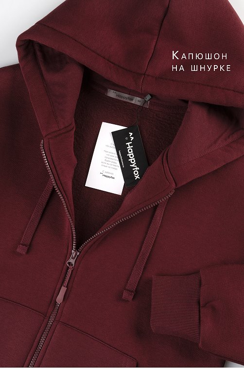 Женский костюм из футера с начесом Happyfox