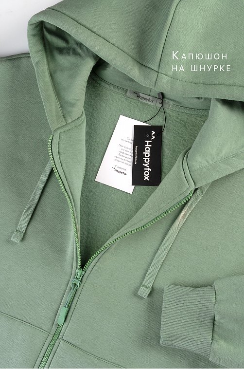 Женский костюм из футера с начесом Happyfox