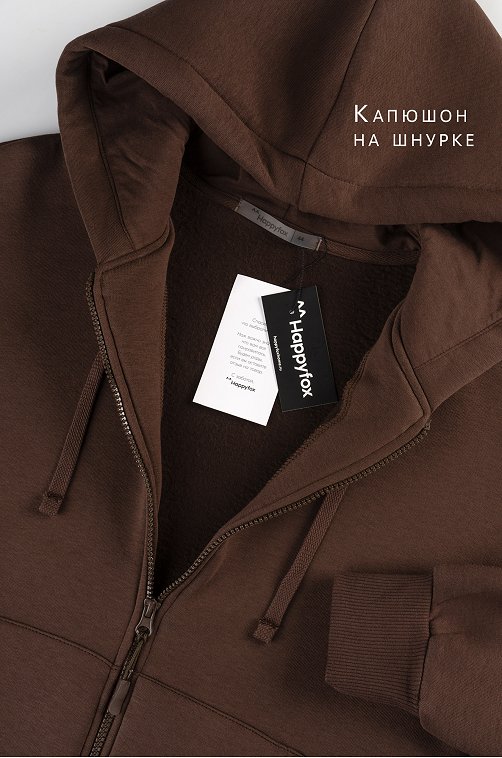 Женский костюм из футера с начесом Happyfox