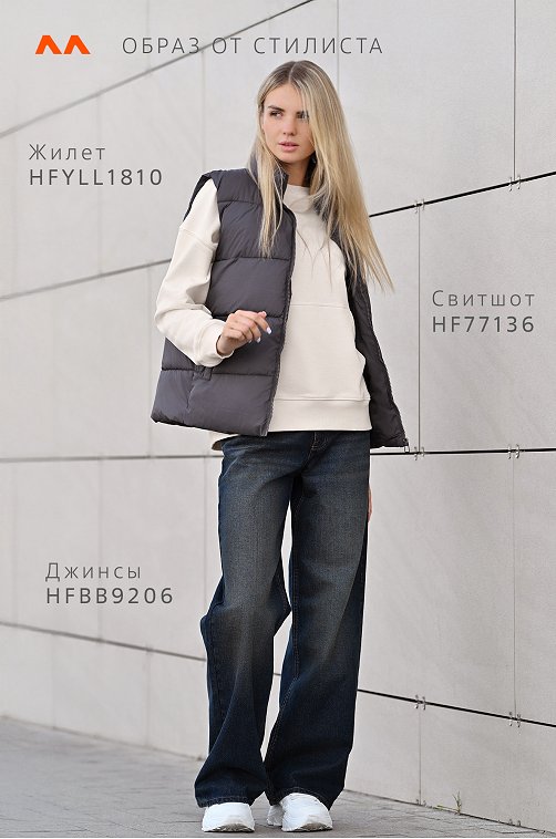 Женский свитшот из футера трехнитки Happyfox