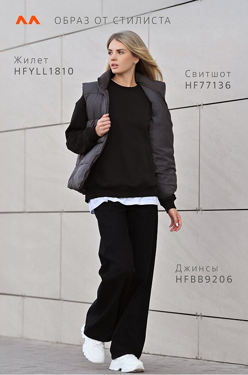 Женский свитшот из футера трехнитки Happyfox