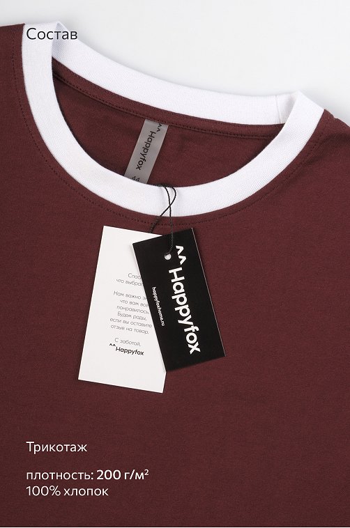 Женский костюм оверсайз из хлопка Happyfox