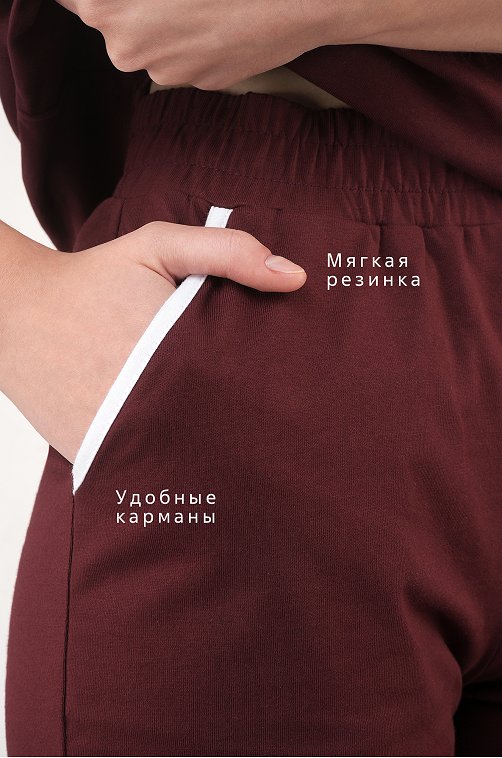 Женский костюм оверсайз из хлопка Happyfox