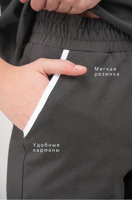 Женский костюм оверсайз из хлопка Happyfox