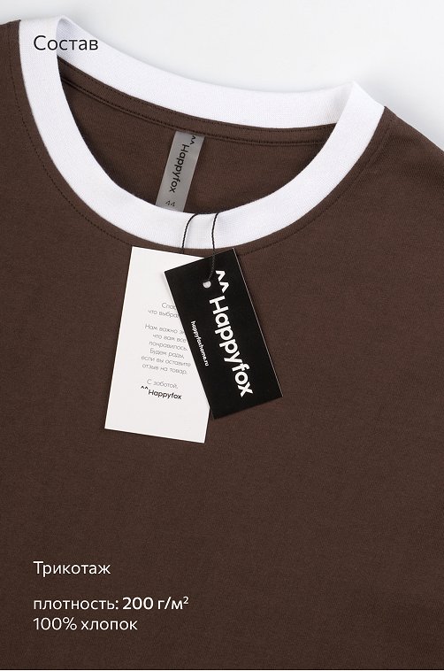 Женский костюм оверсайз из хлопка Happyfox