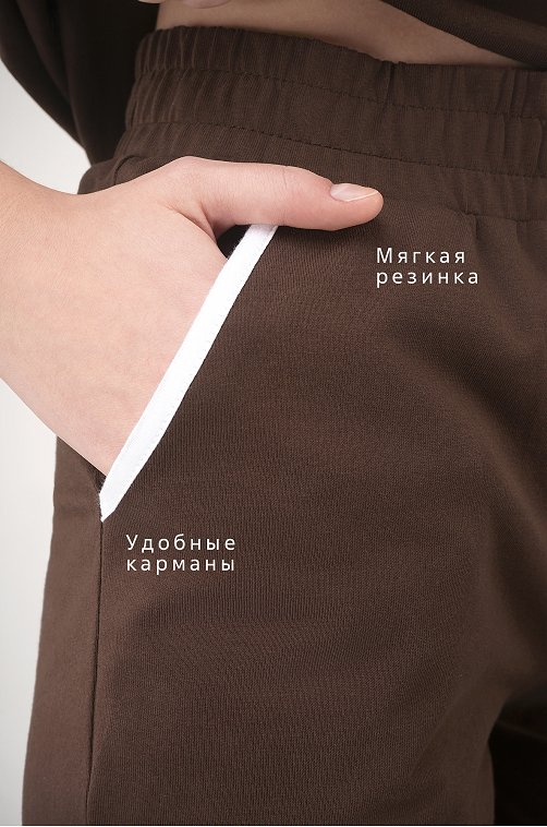 Женский костюм оверсайз из хлопка Happyfox