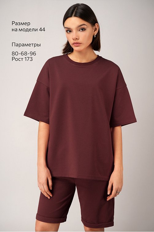 Женский костюм оверсайз из футера двухнитки Happyfox