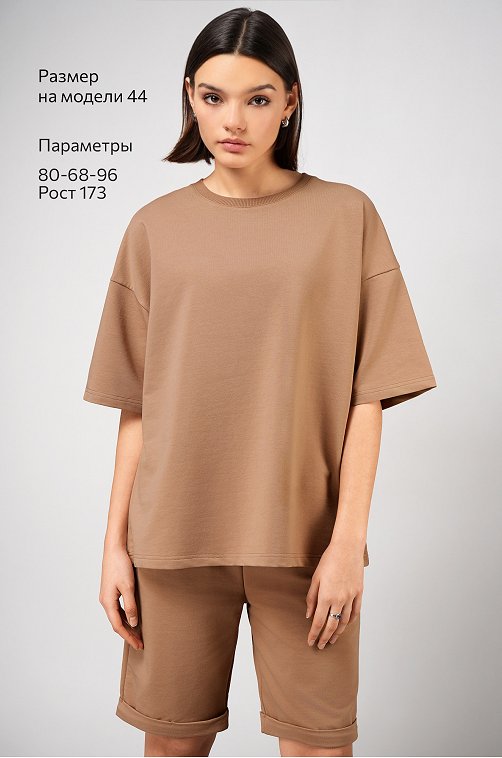 Женский костюм оверсайз из футера двухнитки Happyfox