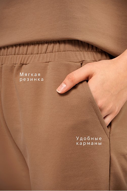 Женский костюм оверсайз из футера двухнитки Happyfox