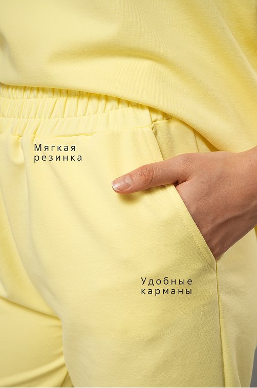 Женский костюм оверсайз из футера двухнитки Happyfox