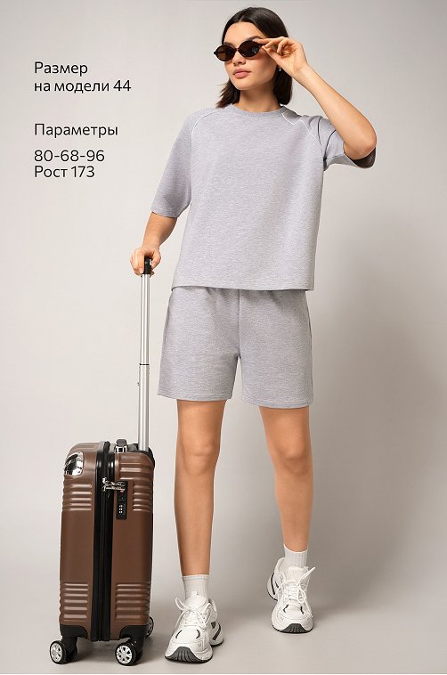 Женский костюм из футера двухнитки Happyfox