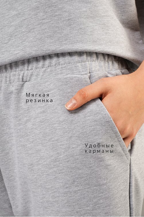 Женский костюм из футера двухнитки Happyfox