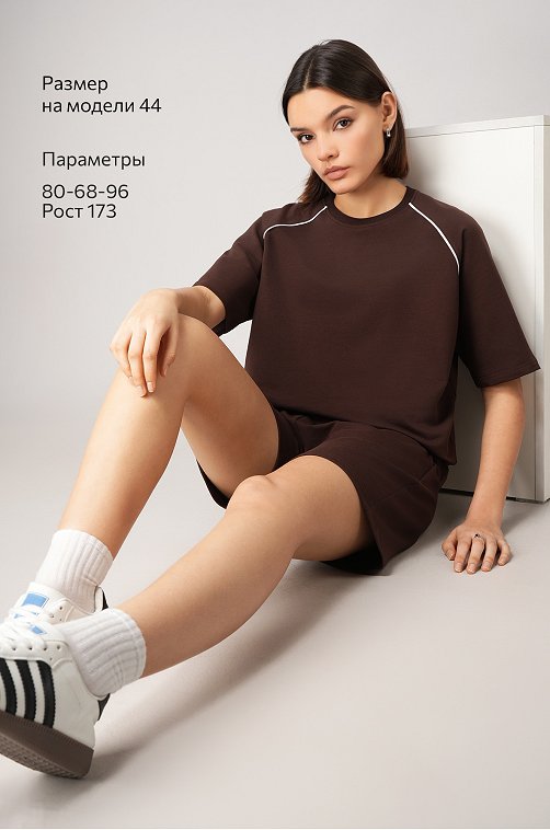 Женский костюм из футера двухнитки Happyfox