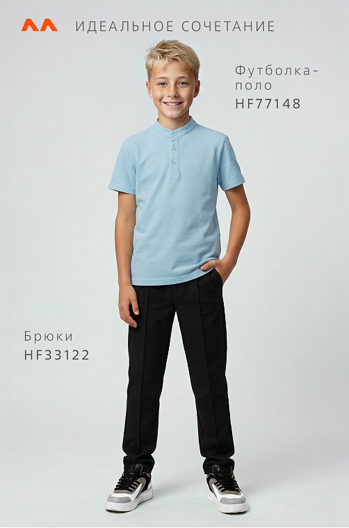 Футболка-поло с коротким рукавом для мальчика Happyfox