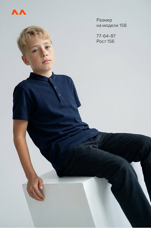 Футболка-поло с коротким рукавом для мальчика Happyfox