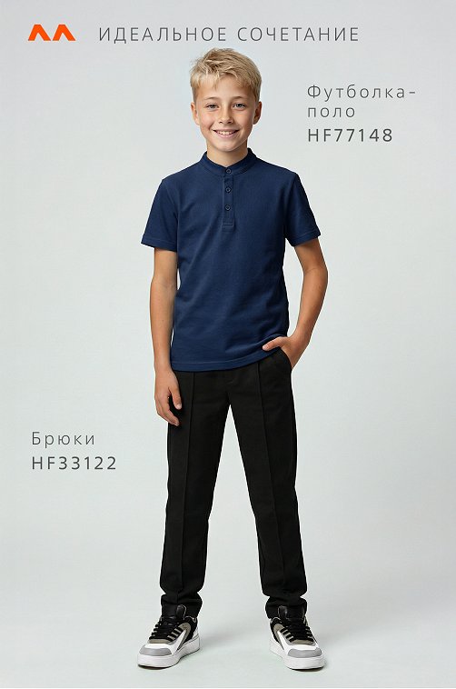 Футболка-поло с коротким рукавом для мальчика Happyfox