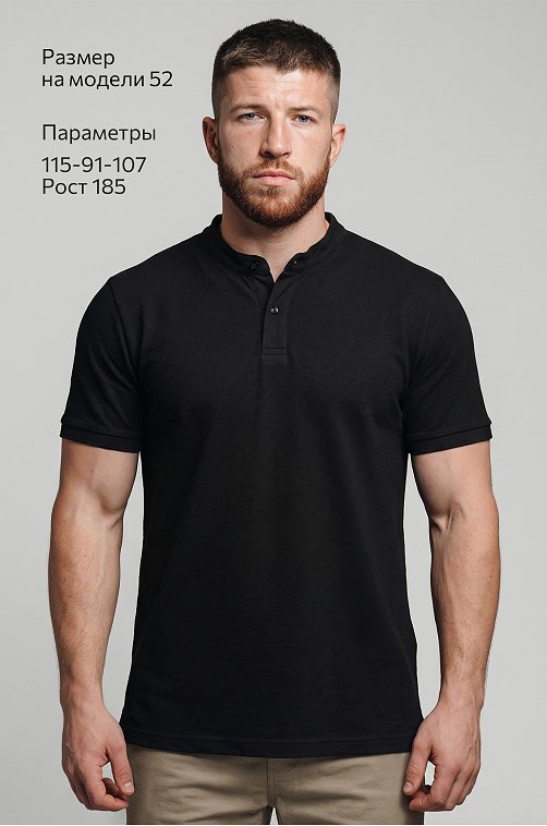 Мужская футболка-поло Happyfox