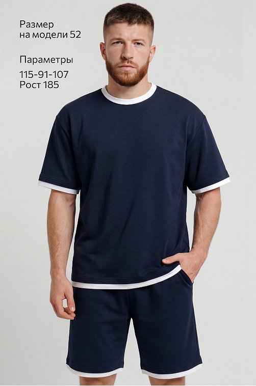 Мужской костюм из футера двухнитки Happyfox