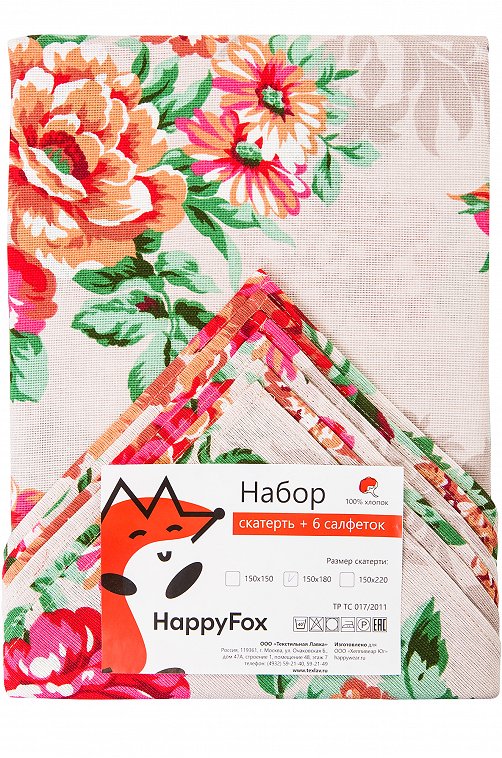 Набор скатерть и 6 салфеток Happy Fox Home