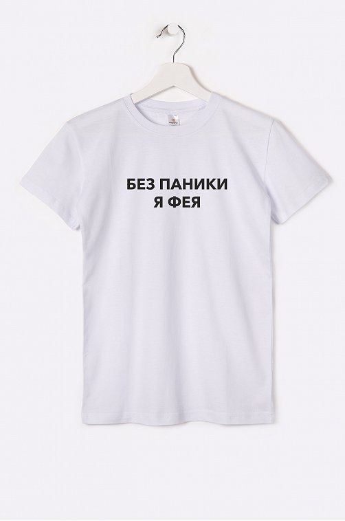 Футболка женская Happyfox