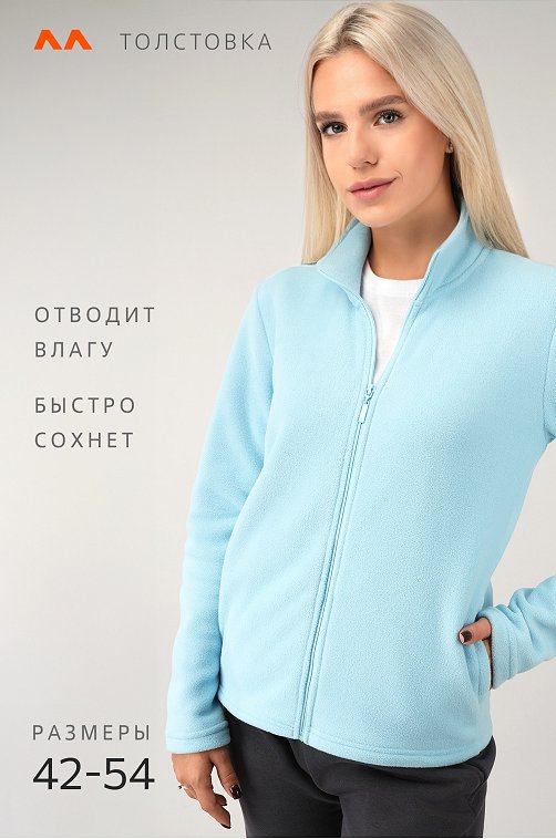 Женская флисовая толстовка Happyfox