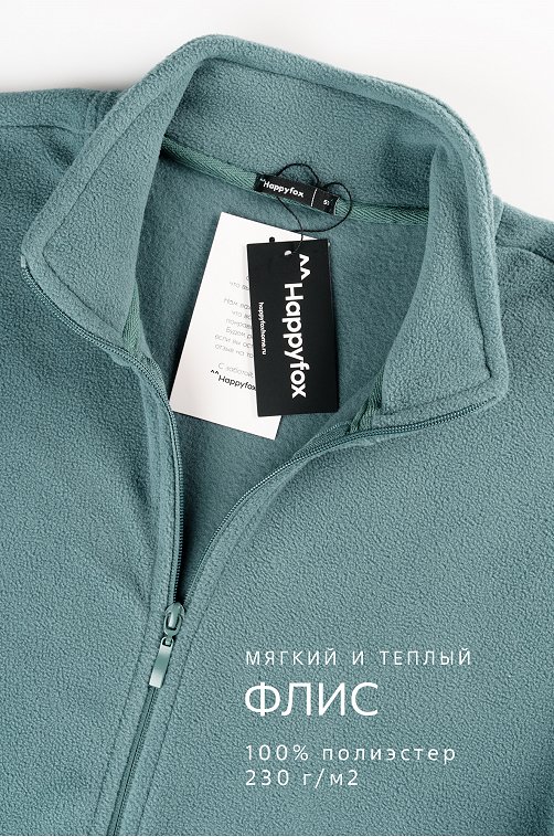 Мужская флисовая толстовка Happyfox