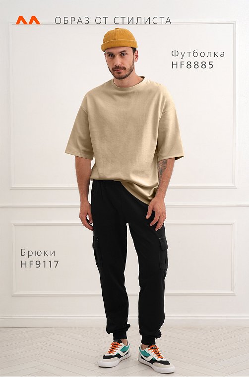 Футболка унисекс оверсайз Happyfox