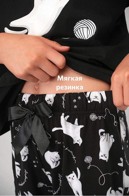 Хлопковая пижама для девочки Happyfox