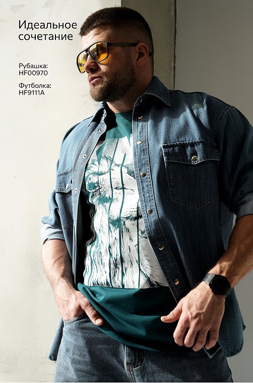 Мужская футболка Happyfox