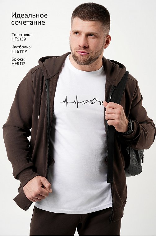 Мужская футболка Happyfox