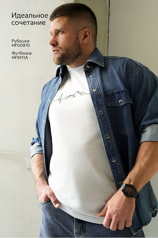 Мужская футболка Happyfox