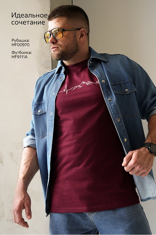 Мужская футболка Happyfox