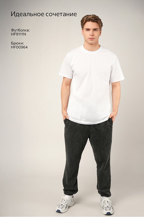 Мужская базовая футболка из хлопка 3 шт. Happyfox