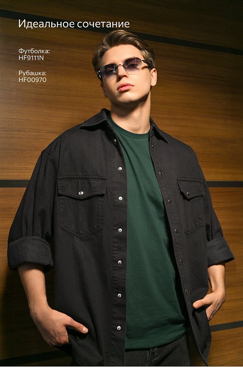 Мужская базовая футболка из хлопка 3 шт. Happyfox