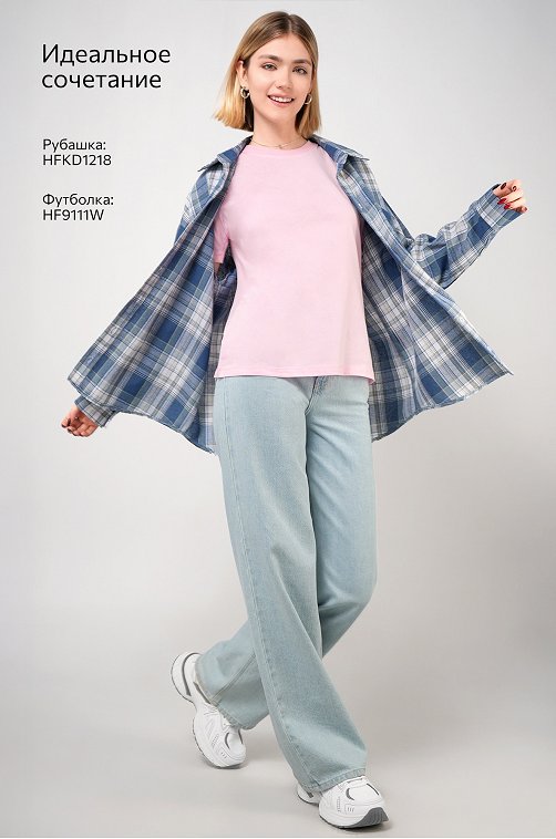 Женская базовая футболка из хлопка 3 шт. Happyfox