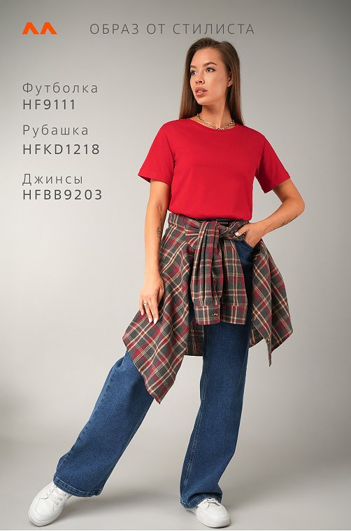 Женская базовая хлопковая футболка Happyfox