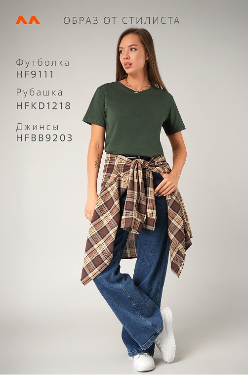 Женская базовая хлопковая футболка Happyfox