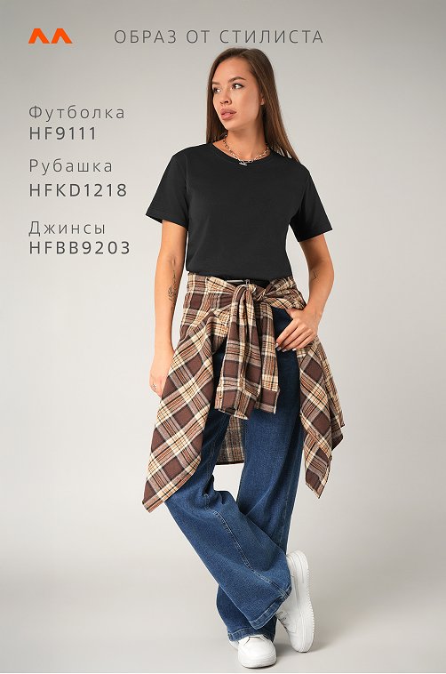 Женская базовая хлопковая футболка Happyfox