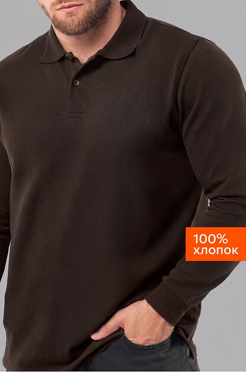 Мужской базовый лонгслив-поло Happyfox