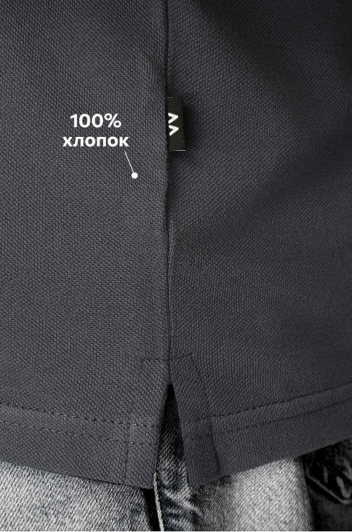 Мужской базовый лонгслив-поло Happyfox