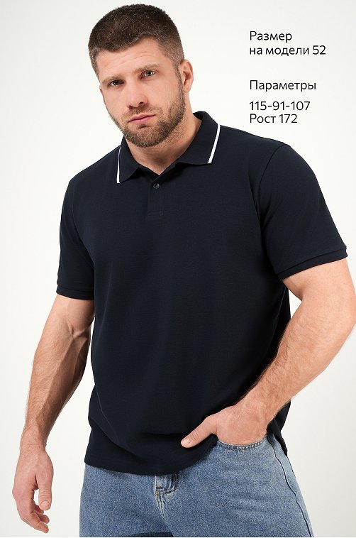 Мужская футболка поло Happyfox