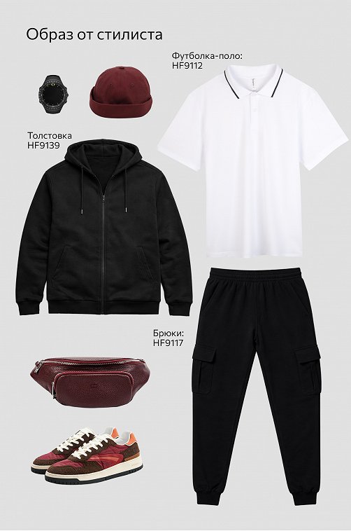 Мужская футболка поло Happyfox